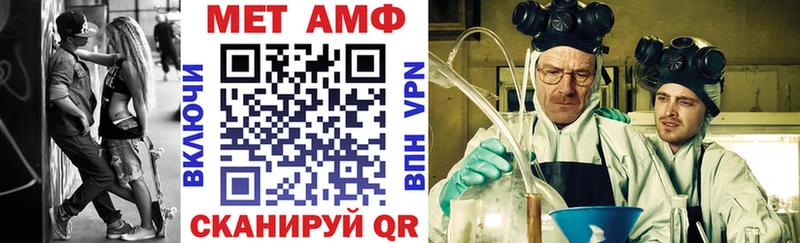 Amphetamine 98%  ссылка на мегу ссылка  Долинск  купить наркотики сайты 