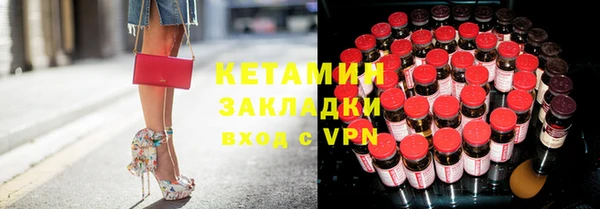 MDMA Вязьма