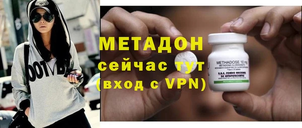 скорость Вяземский