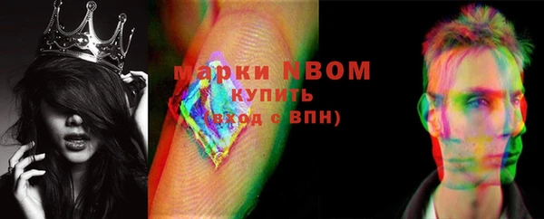 скорость Вяземский