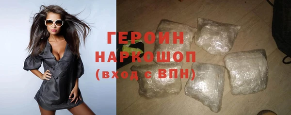 скорость Вяземский