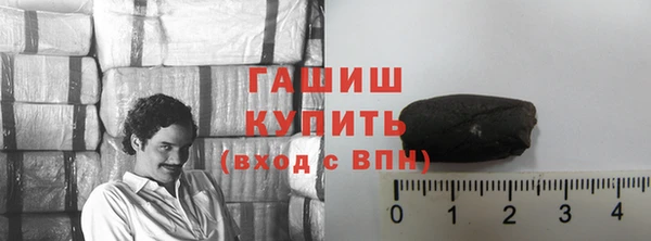 MDMA Вязьма