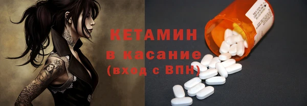 MDMA Вязьма