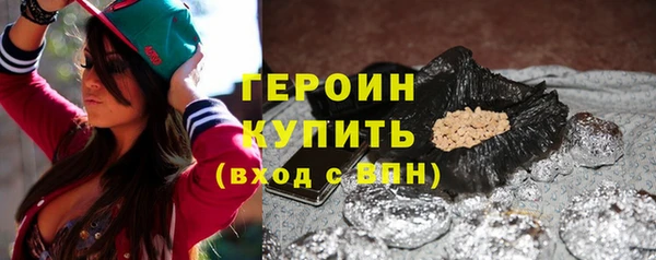 MDMA Вязьма