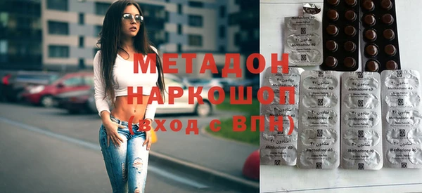 твердый Горно-Алтайск