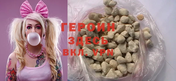 MDMA Вязьма