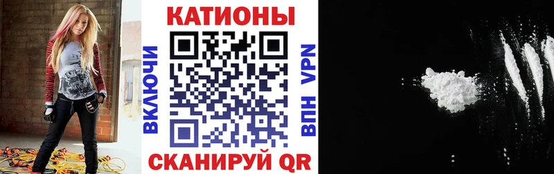 продажа наркотиков Долинск Мефедрон mephedrone