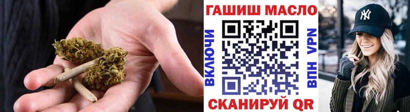 купить наркотик  Долинск  Дистиллят ТГК гашишное масло 