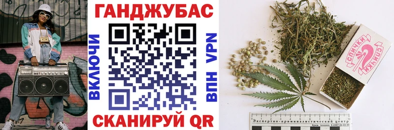 blacksprut вход  Долинск  Шишки марихуана ГИДРОПОН  наркотики 